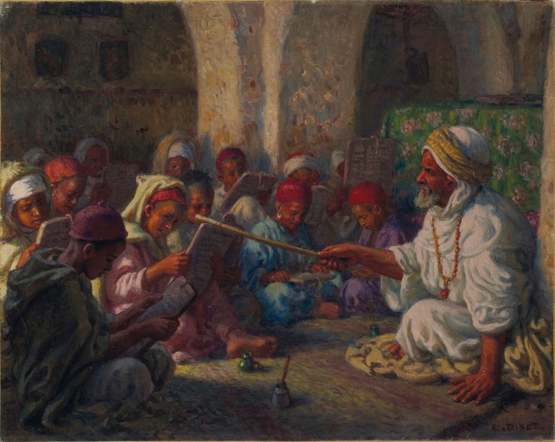 La Scuola Coranica